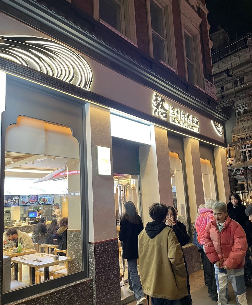 Banner Kung Fu Noodle 01