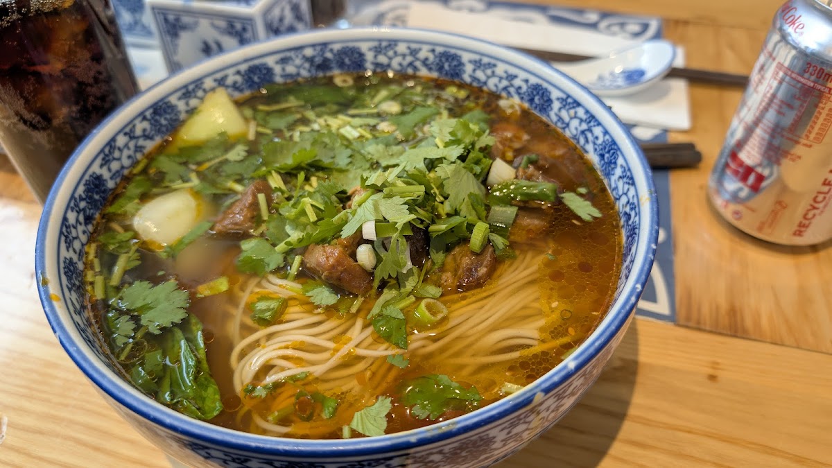 Banner Kung Fu Noodle 03